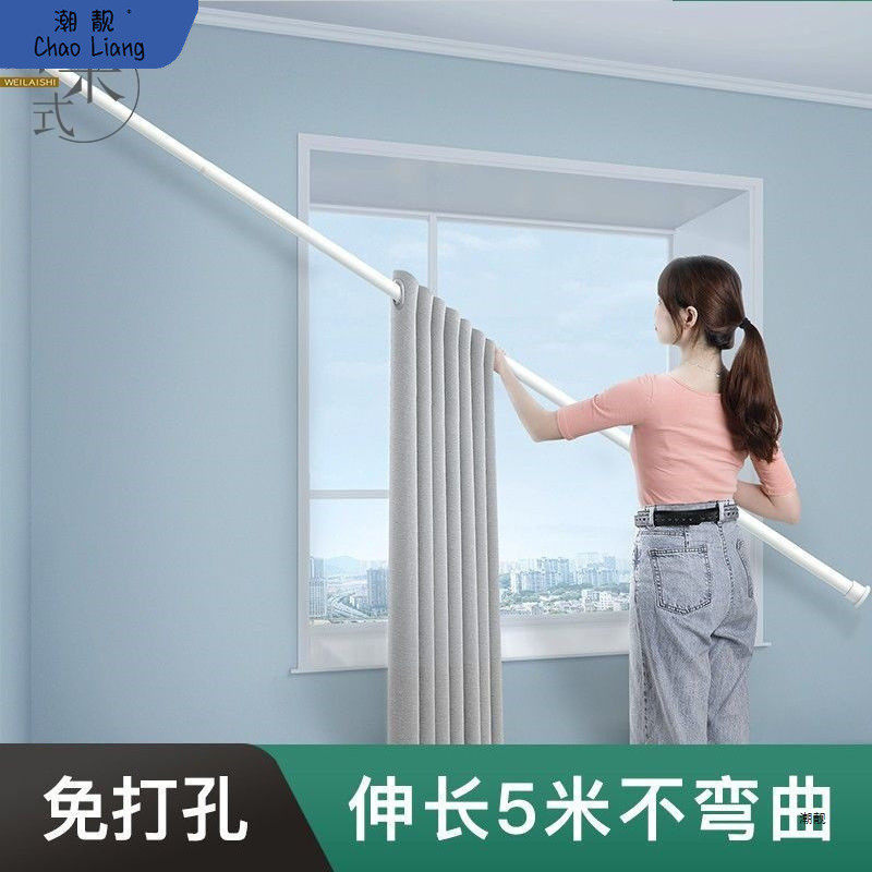 窗帘杆免打孔伸缩杆罗马杆阳台晾衣杆衣柜挂衣杆型收缩杆包邮新品