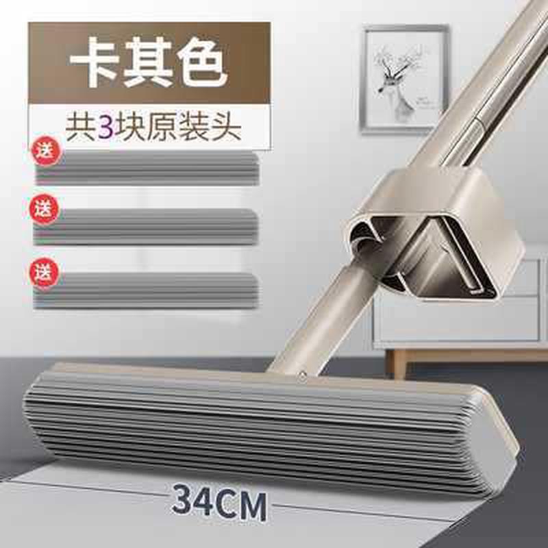 2tcu蓝小鱼180°胶棉拖把大号免手洗懒人海绵滚干湿两用通用批发