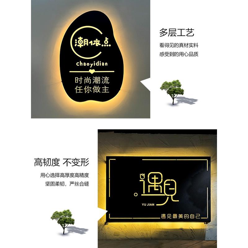 灯箱广告牌户外门头悬挂双面侧招灯箱led发光字镂空创意招牌定鑫