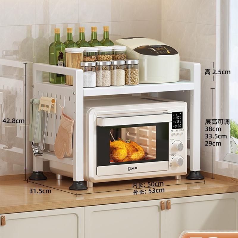 厨房置物架单层台面微波炉架子多功能家用可调节烤箱分层收纳支架