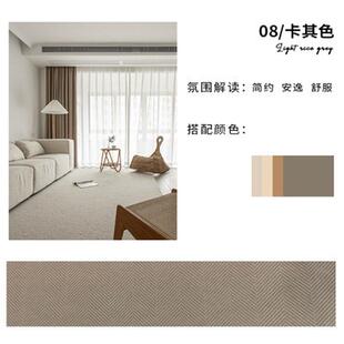 抹茶绿纹理绒布简约窗帘日式 客厅卧室飘遮光 丝绒羊绒2021年新款