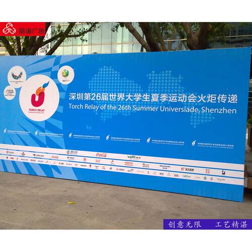 拉网展架 背景墙喷绘架 展会KT板展示架 户外桁架 海报支架制作