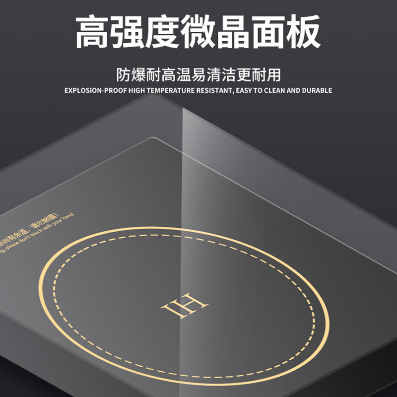 热销史蒂芬关豪华柜式8头300电磁煲仔炉双开stevisonhg-8bzl-300x