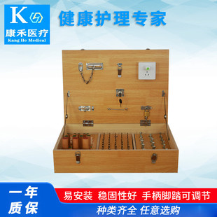 常州康禾組合供應(yīng)手功能廠家訓(xùn)練箱手指肌力木質(zhì)訓(xùn)練箱作業(yè)鍛煉