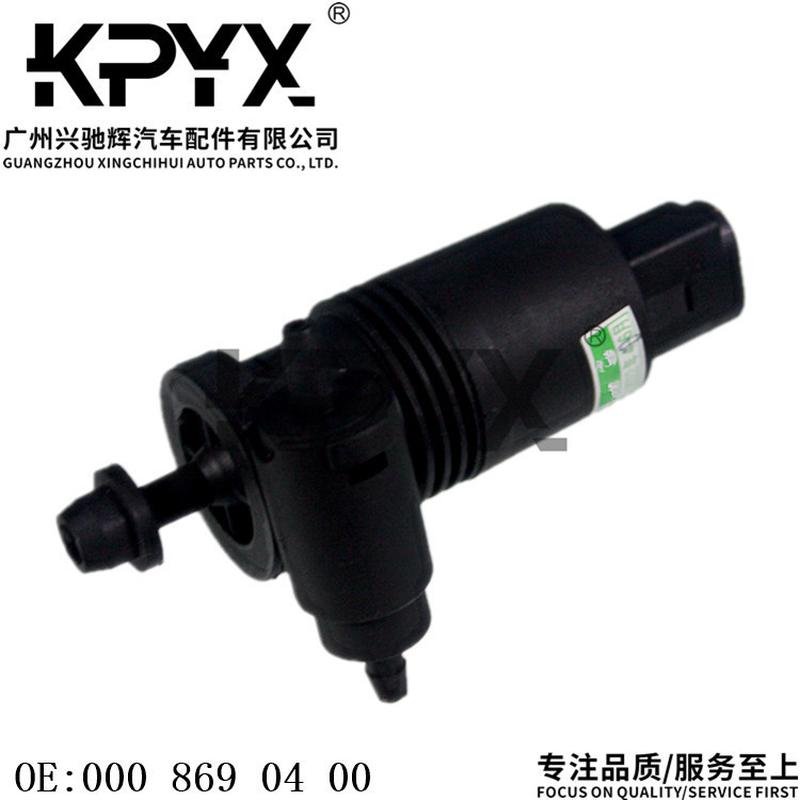 适用于奔驰W447W222前挡玻璃喷水电机雨刮喷水马达OE:0008690400