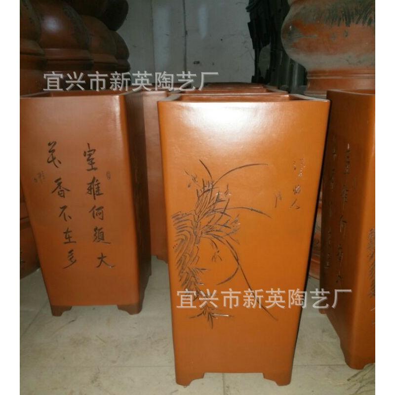 宜兴紫砂花盆特大手工盆景盆兰花盆四方千同陶瓷紫砂悬崖盆批发