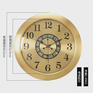饰静音石英钟个性 轻奢圆形黄铜挂钟家用客厅简约表挂墙创意装 壁钟