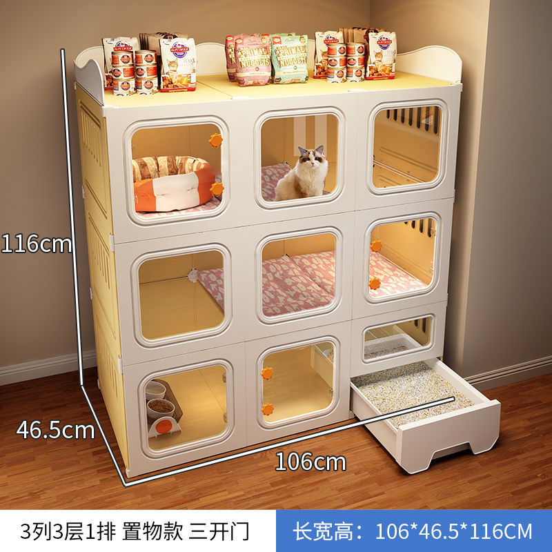 猫笼子猫砂盆一体猫厕猫别墅猫窝猫舍猫屋猫咪家用室内不占地猫笼