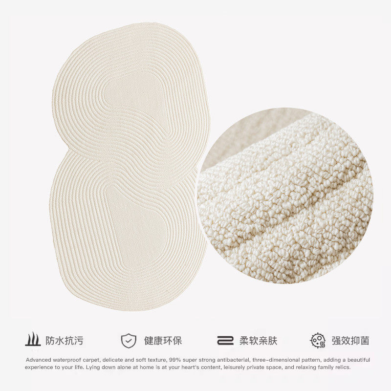 现代轻奢高端客厅地毯免洗可擦易卧室欧式奶油风打理书房地垫异形,居家布艺,地毯,淘宝优惠券,粉丝福利购,淘宝优惠卷