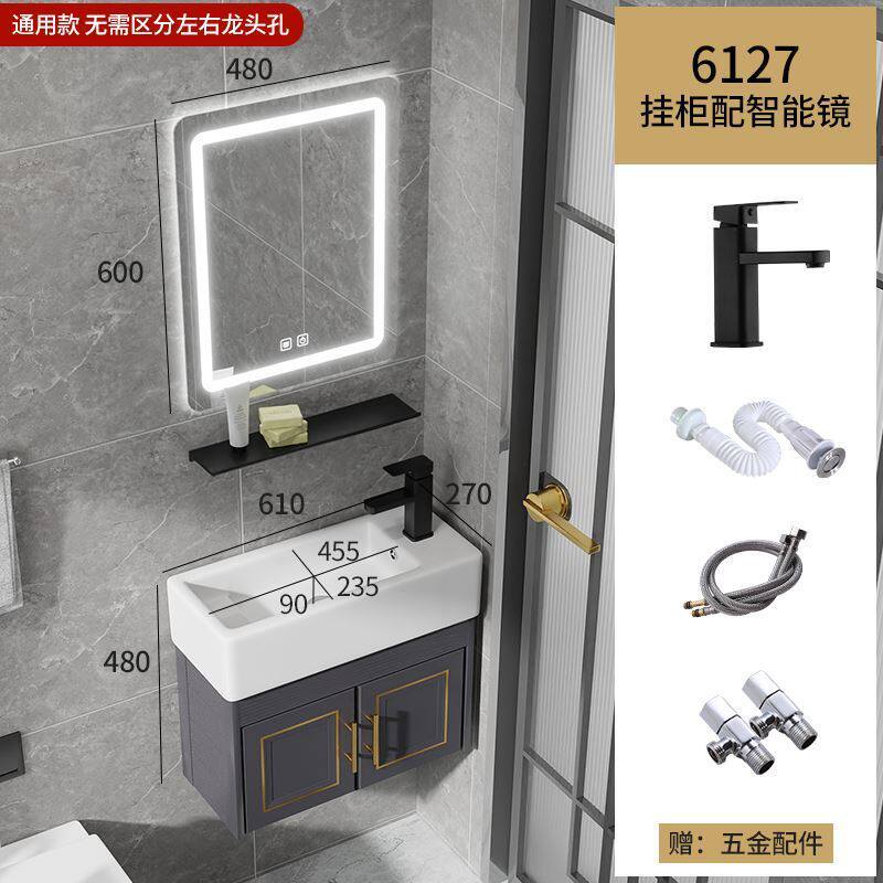 m3no批发小户型挂墙式迷你洗手脸面台一体陶瓷超窄组浴室吊柜阳台
