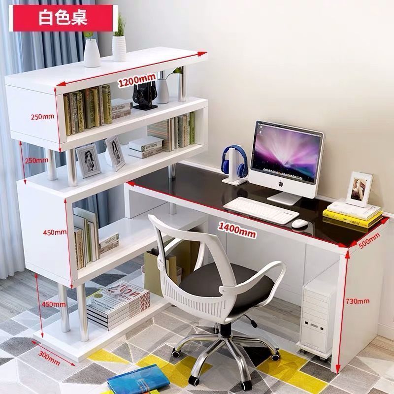 简易旋转电脑桌台式家用卧室桌子一体书柜转角书桌书架组合写字桌