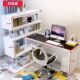 简易旋转电脑桌台式 家用卧室桌子一体书柜转角书桌书架组合写字桌