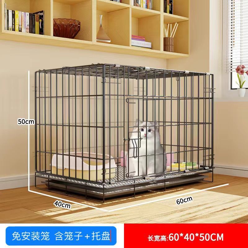 猫笼别墅超大自由空间猫猫笼子室内大号带厕所猫咪家用舍猫屋