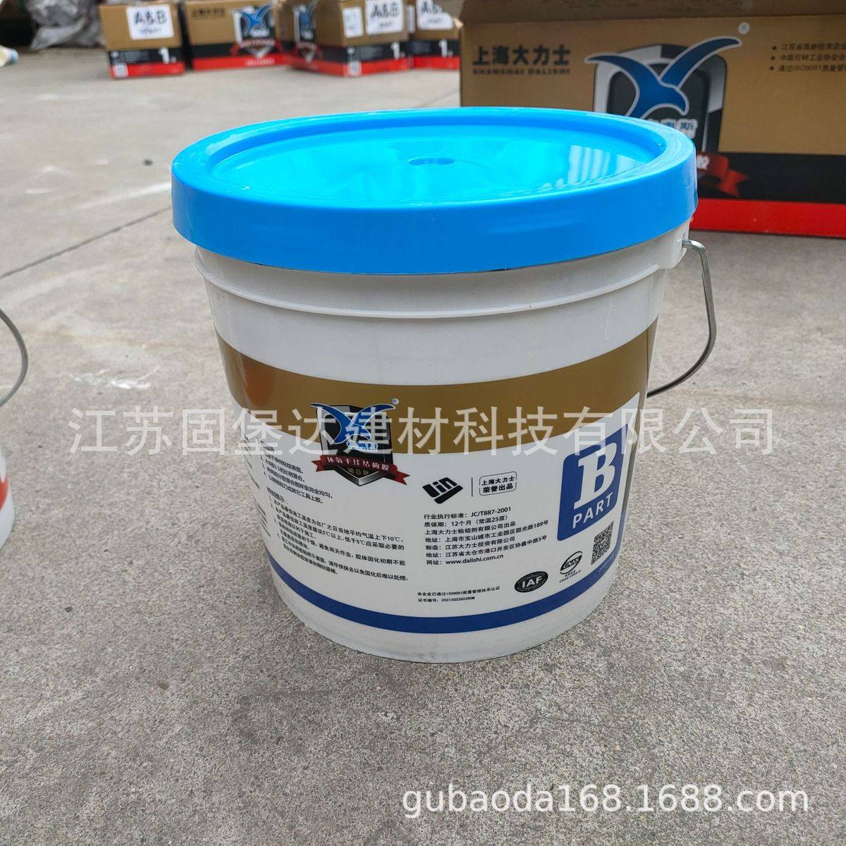 环氧干挂石头瓷砖石材干挂胶ab胶结构胶胶水云石胶大理石胶,文具电教/文化用品/商务用品,胶水,淘宝优惠券,粉丝福利购,淘宝优惠卷