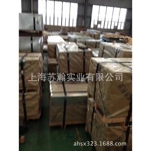 供应宝钢冷轧板卷高强度汽车钢ZSTE340一吨起订量大优惠