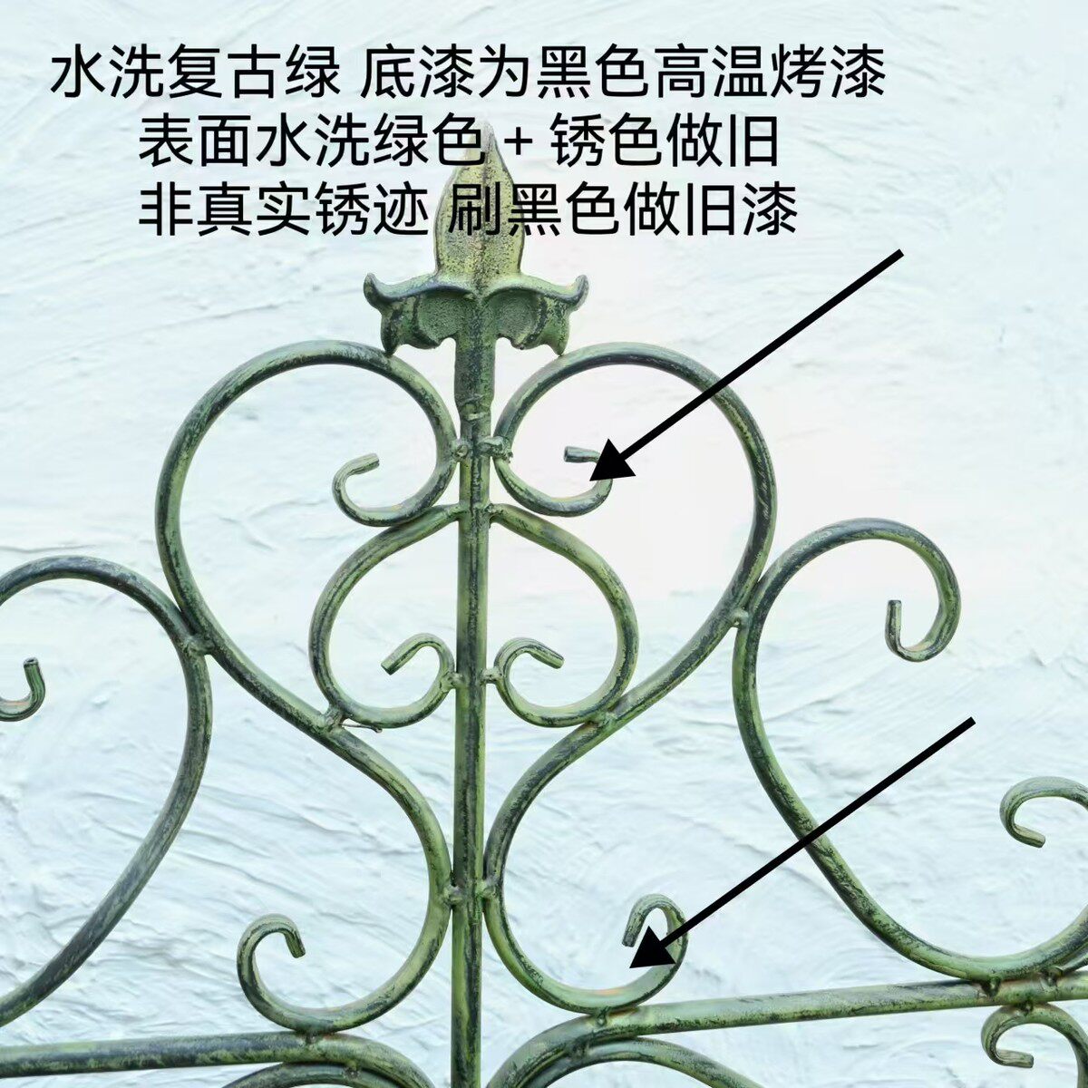 레트로 그린