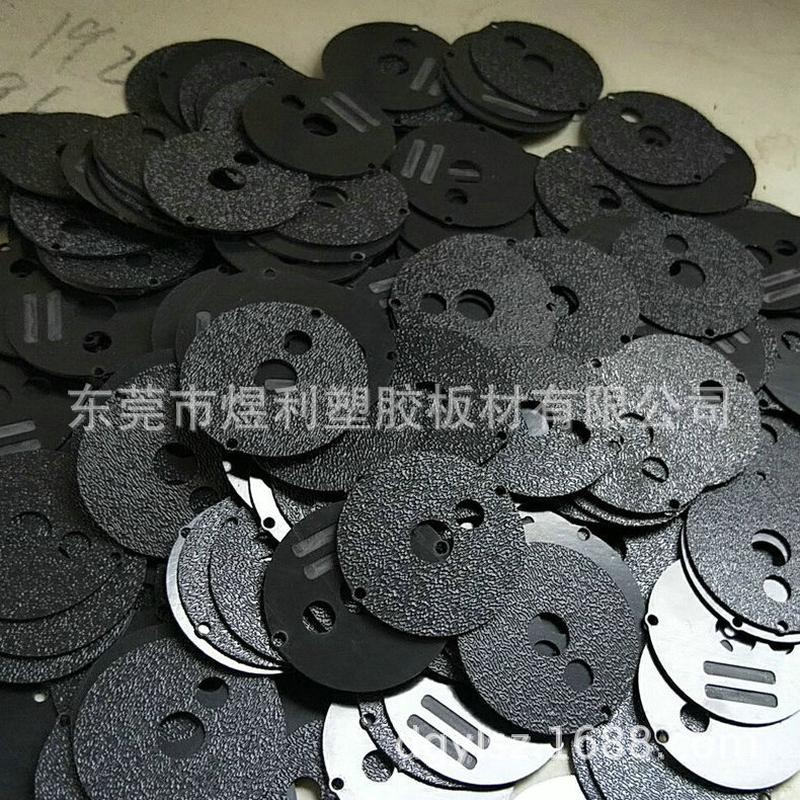 abs板材板黑色磨砂白色粗纹可吸塑工程加工厂家现货价格美丽