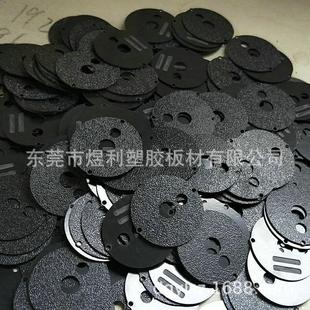 白色板材加工黑色磨砂abs粗纹可吸塑工程板厂家现货价格美丽