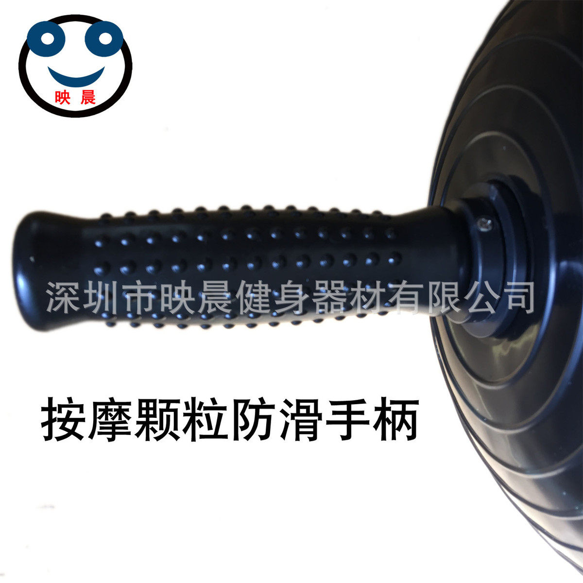 新型安全健腹器/健腹球/伏地安全健腹球