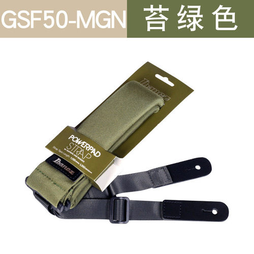 吉他依班娜gsf50吉他背带电木ibanez贝斯柔软减重耐磨气垫抗疲劳