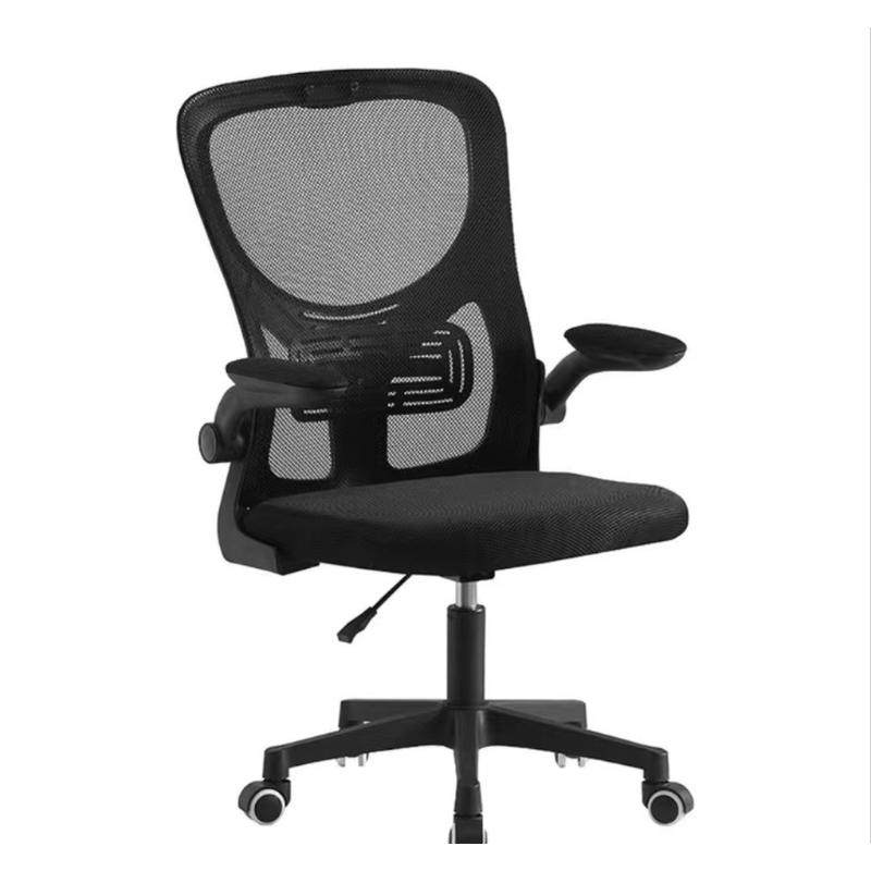 人工体家用椅高背舒头枕布电脑椅转椅学办公职员会议椅宿舍学生椅,商业/办公家具,办公电脑椅/职员椅,淘宝优惠券,粉丝福利购,淘宝优惠卷