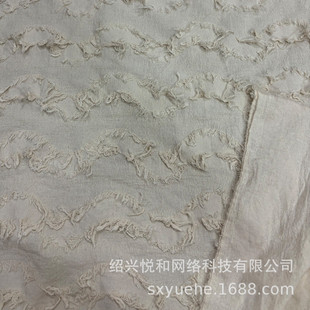 亚麻棉麻本色腰果波浪提花秋冬剪花流苏面料簇绒抱枕家纺用布