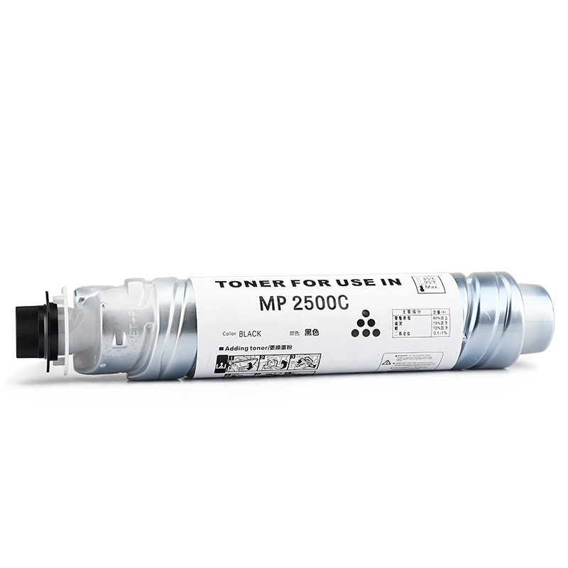 适用理光mp2500c墨盒aficio mp2500 mp2500sp复印机粉盒mp2500ln