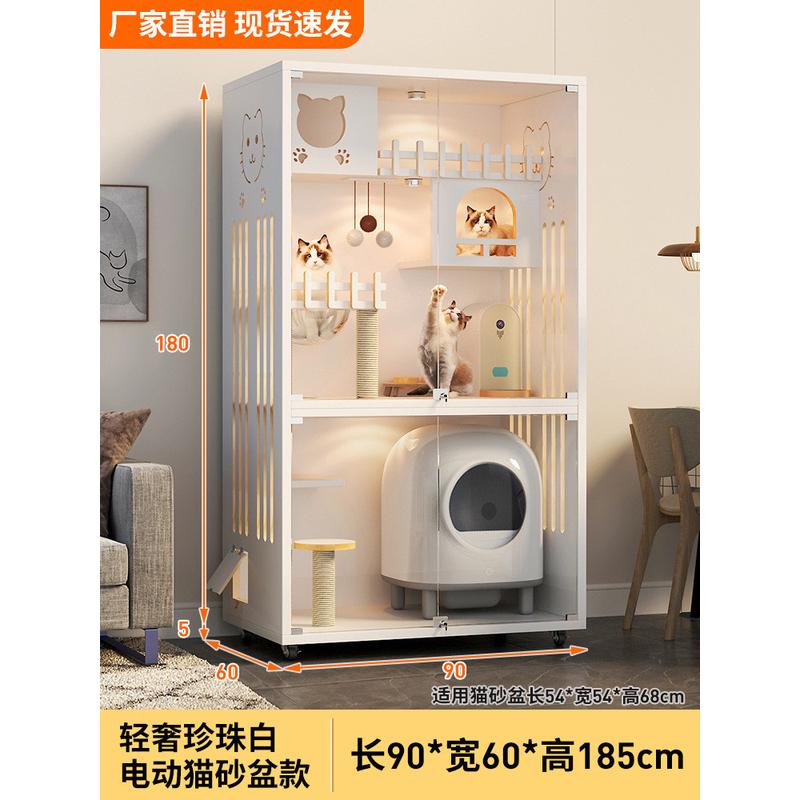 大号实木猫笼家用猫屋别墅超大木质实木猫笼猫笼子宠物屋厂家批发