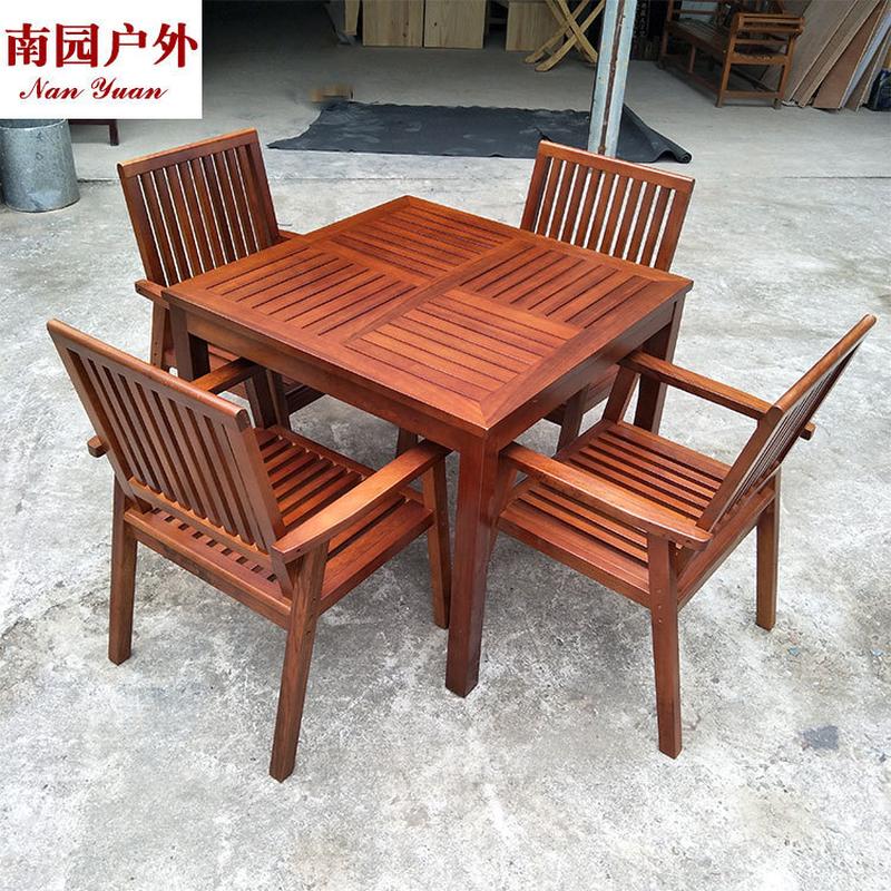 户外实木桌椅组合圆形防腐木套家具园林休闲柚木椅室外公园休闲椅
