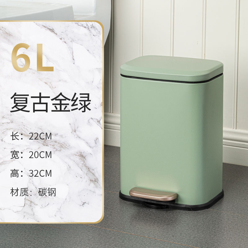 长方形不锈钢家用垃圾桶时尚简约客办公室脚踏静音缓降宽口纸篓6l