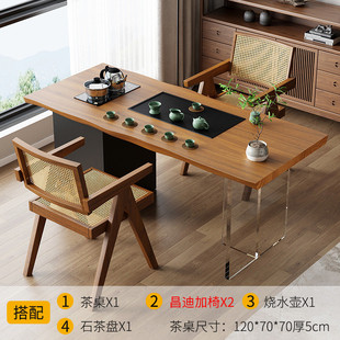 茶几客厅2024新款家用阳台实木茶桌椅组合小户型茶具茶台一体整套