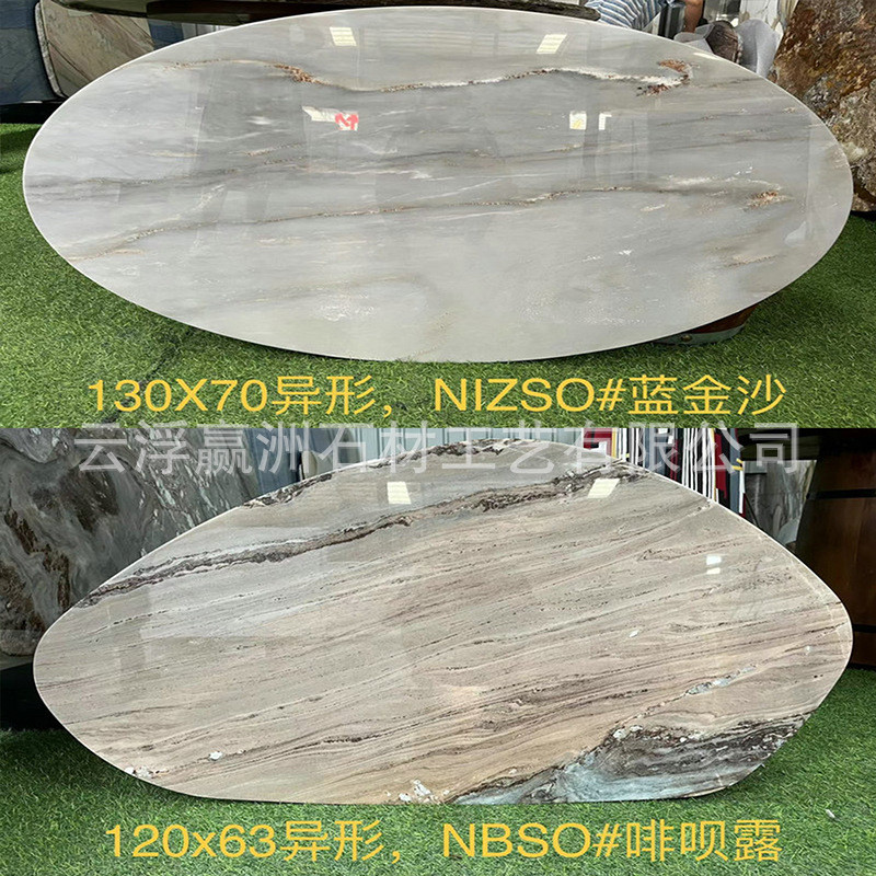 热销茶几电视柜大理石台面餐桌云浮台面石面酒吧餐厅理石家具石材