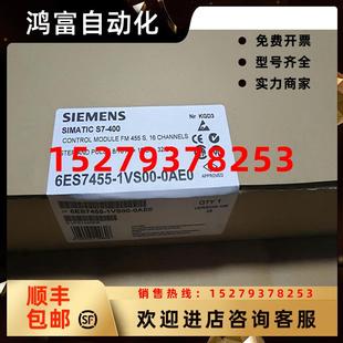 OAEOS7 議價(jià)西門子6ES7455 1VS00 0AE0 400調(diào)節(jié)組件6ES74551VS000