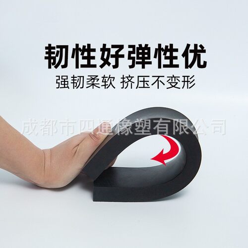 黑色缓冲橡胶垫块橡胶减震垫橡胶块工业桥梁橡胶支座厂家定做