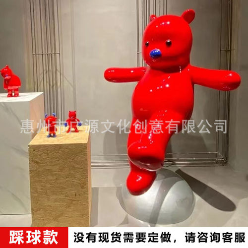 网红占占pupu熊雕塑户外景观商场大型玻璃钢落地装饰大摆件卡通兔