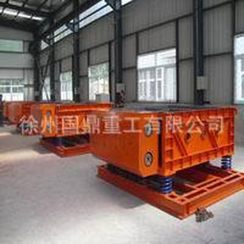 热销活化振动给煤机--全封闭、对中疏松、活化下料、出力在线可调