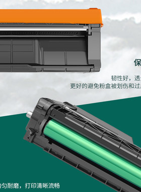 热销硒鼓ricoh理光spc242dn适用sp342dn彩色打印机粉盒spc251sf墨