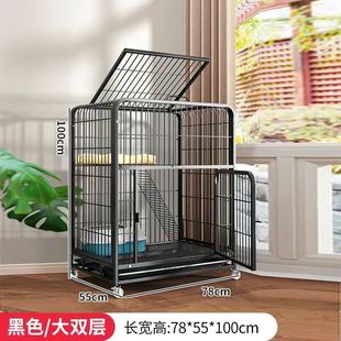猫笼别墅超大自由空间猫屋猫笼子室内大号带厕所猫咪猫舍家用