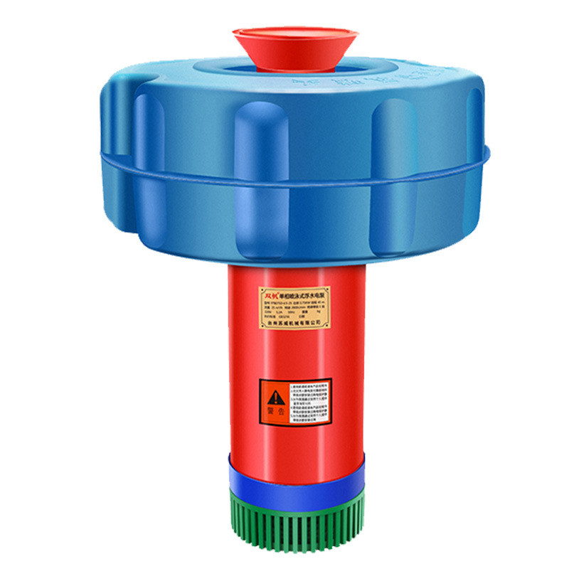 增氧泵全自动鱼塘大型室外养殖220v不锈钢浮水泵大功率虾塘打氧机