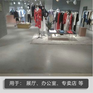 高强度自流平砂浆高强面层邦车间仓库用自流平乐自流平x 601