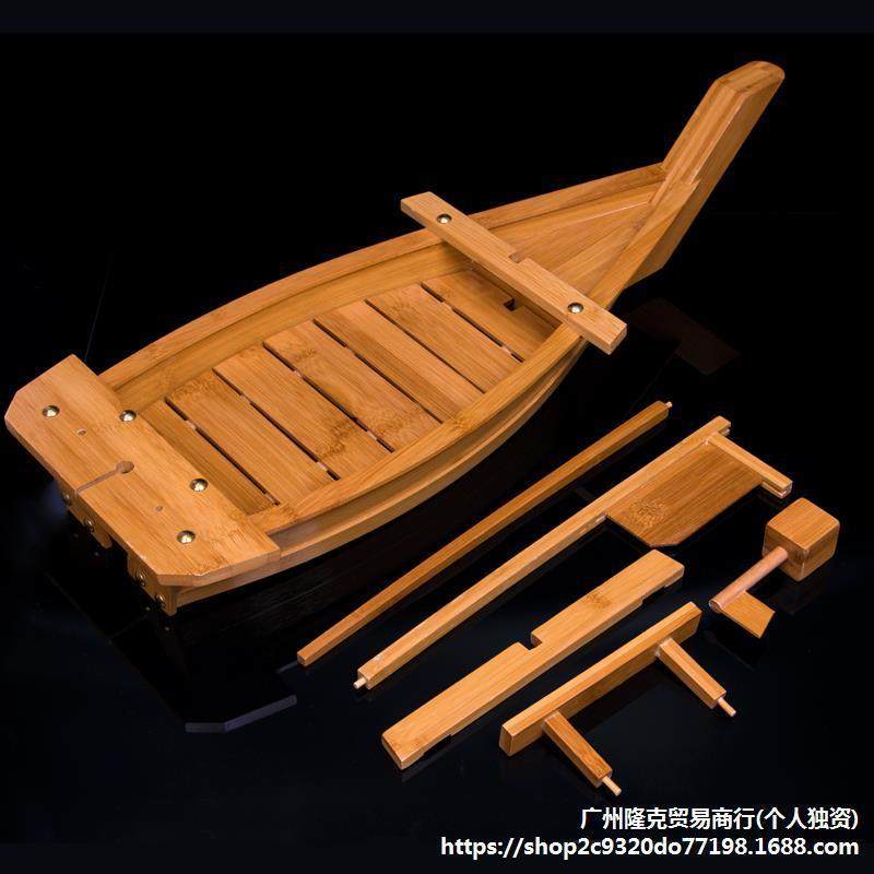 热销刺身龙船豪华竹制船干冰船自助餐海鲜拼盘寿司盛台刺身船理寿