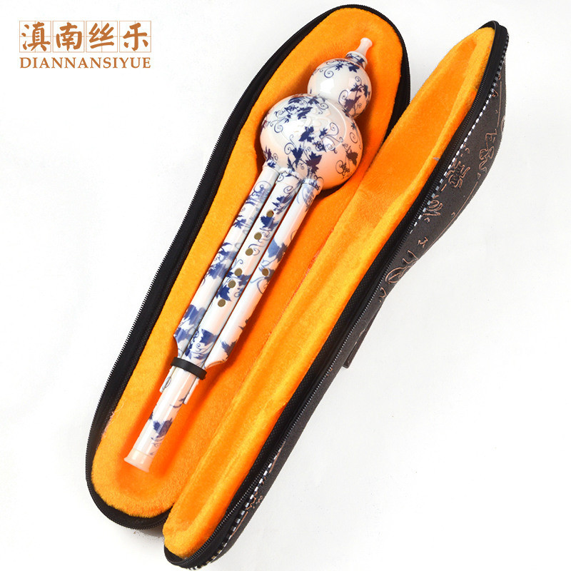 仿青花瓷树脂演奏型吹奏乐器双音专业葫芦丝胶木葫芦丝c调降b调