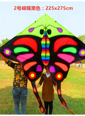 儿童彩色蝴蝶180x190cm批发风筝成人大号225x275黑红蓝色蝴蝶风筝