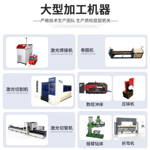 直销电柜总成外壳配电柜总成配件工业配电柜外壳金属壳供电柜