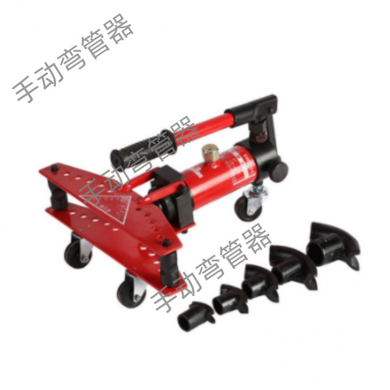 现货手动液压弯管器钢管不锈钢弯管器1寸小型电动液压弯机90度弯