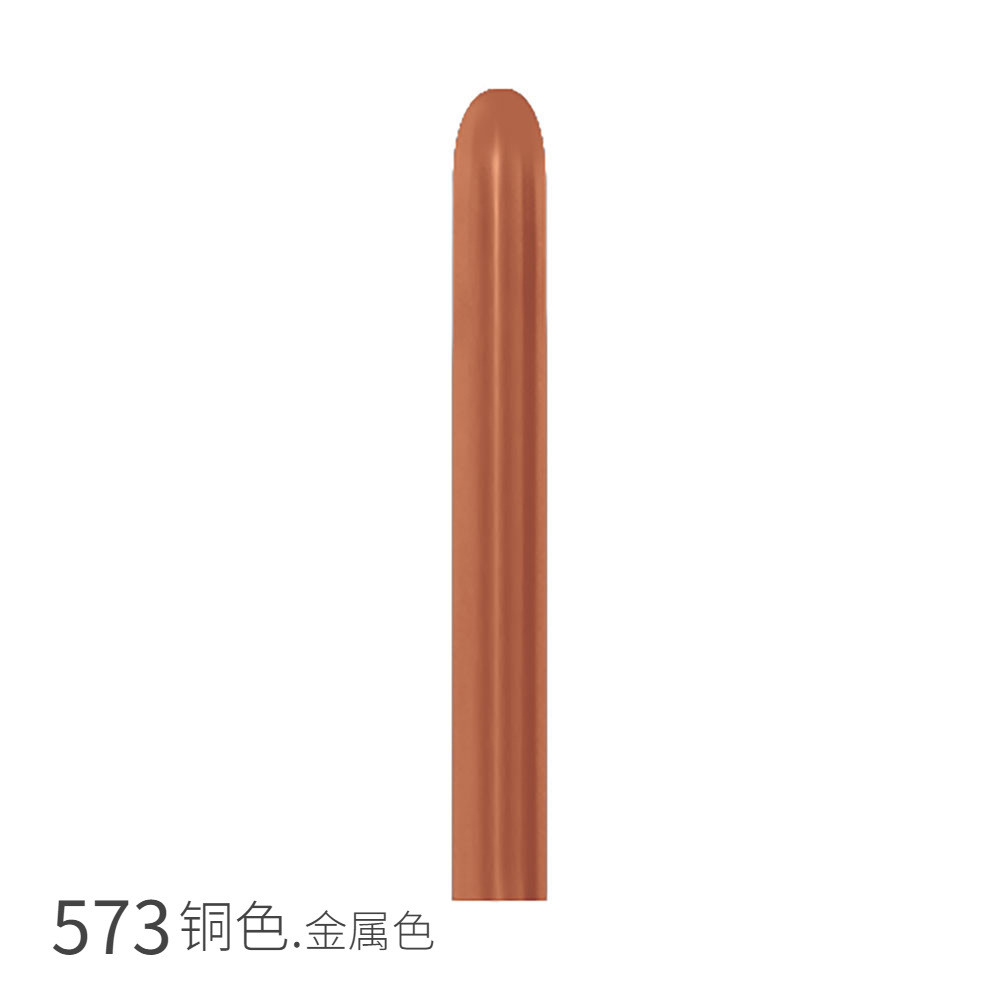 【260长条球/100颗/珠光色】哥球|sempertex魔术气球大型动物造型