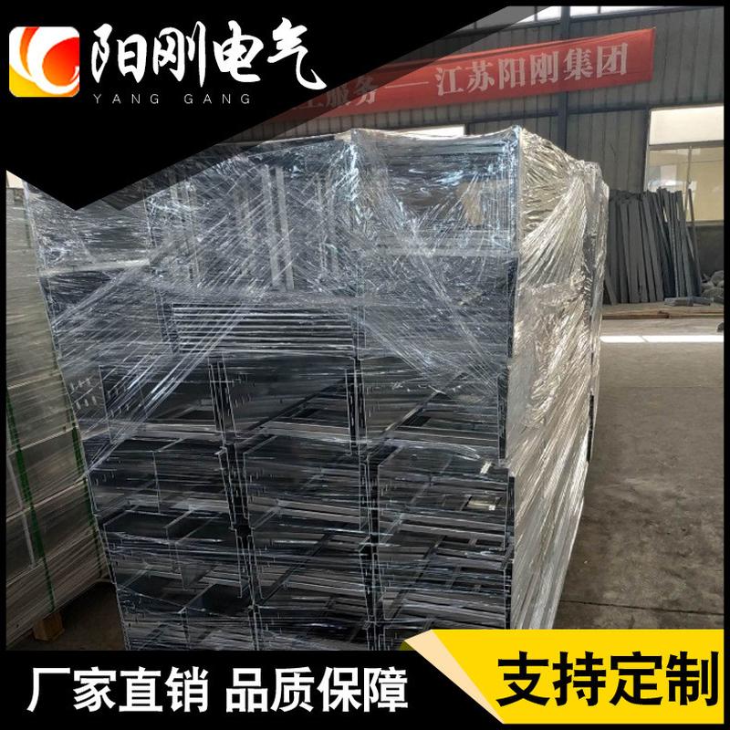 厂家支架梯式槽式电缆直通桥架铝合金桥架走线槽200*100铝合金