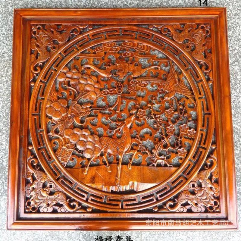 中式木雕香樟木挂件实木雕刻方形九鱼福背景墙装饰木质工艺品