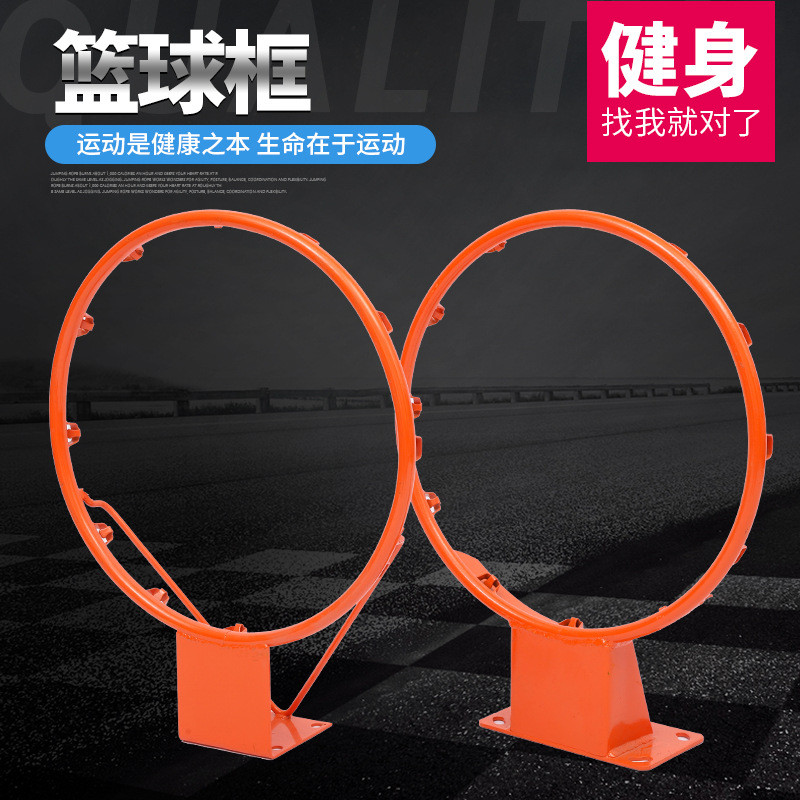 户外篮球架成人家用训练篮球框挂式儿童室外篮圈青少年篮球框