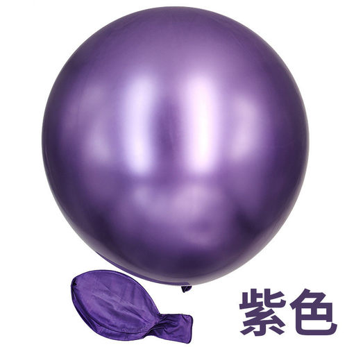 36气球批发圆铬色金属乳胶寸加厚金属球生日婚礼布置地爆气球